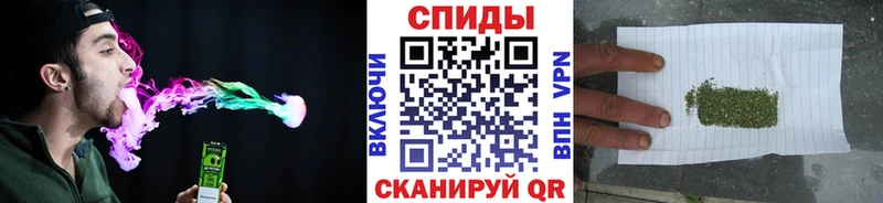 БУТИРАТ вода  hydra как войти  Кировск 