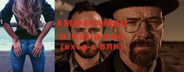 COCAINE Алзамай