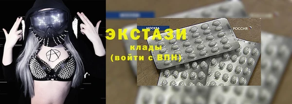 мефедрон мука Алексеевка