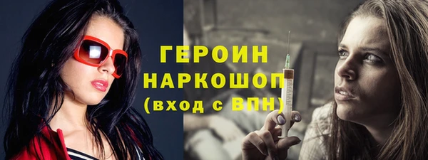 гашиш Алексин