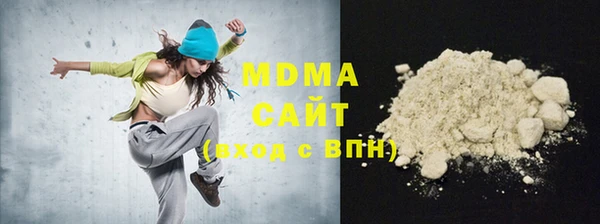 COCAINE Алзамай