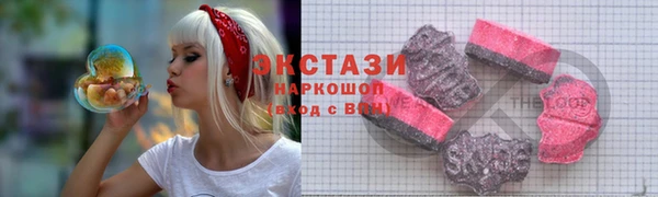 скорость Аркадак