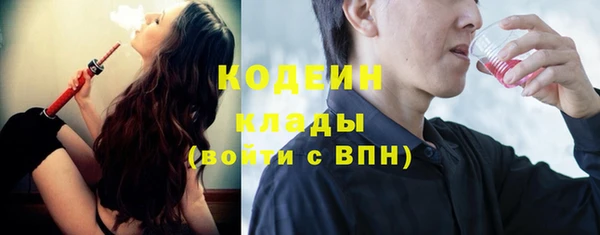 COCAINE Алзамай