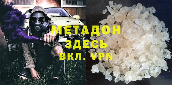 гашиш Алексин