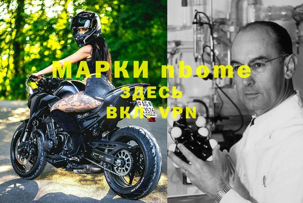 мефедрон мука Алексеевка