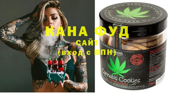 COCAINE Алзамай