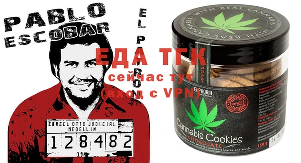 COCAINE Алзамай