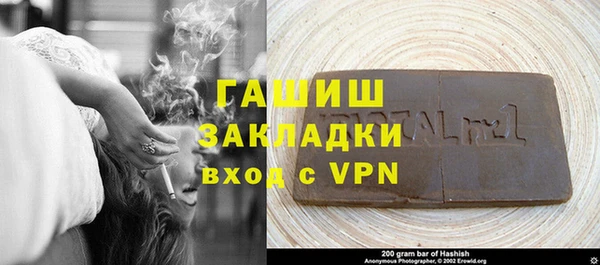 гашиш Алексин