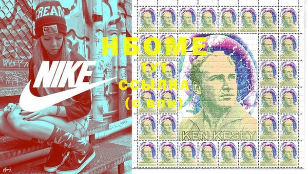скорость Аркадак