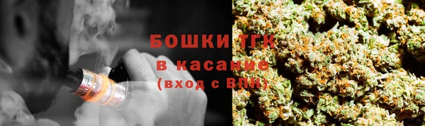гашиш Алексин