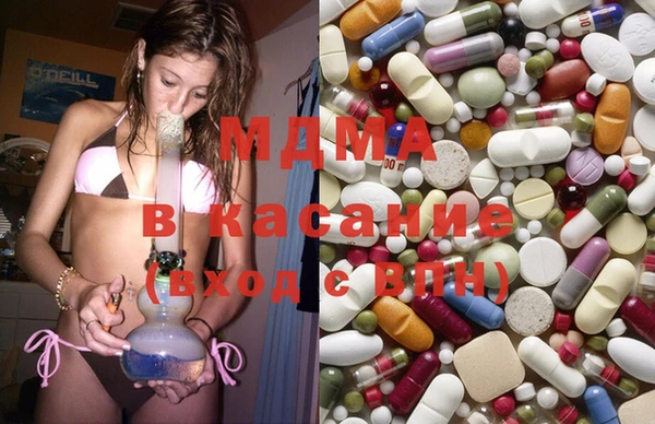 COCAINE Алзамай