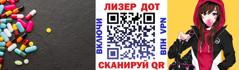 мориарти Telegram  купить  цена  Кировск  ЛСД экстази кислота 