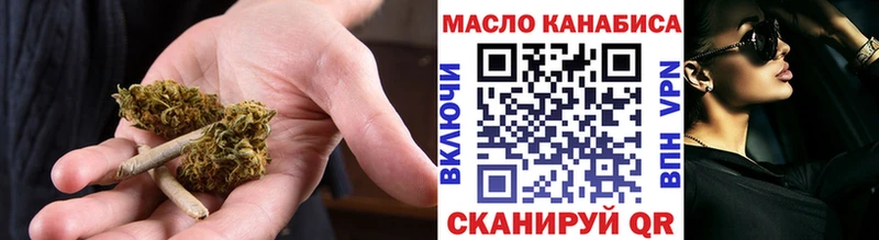 Дистиллят ТГК Wax  Кировск 