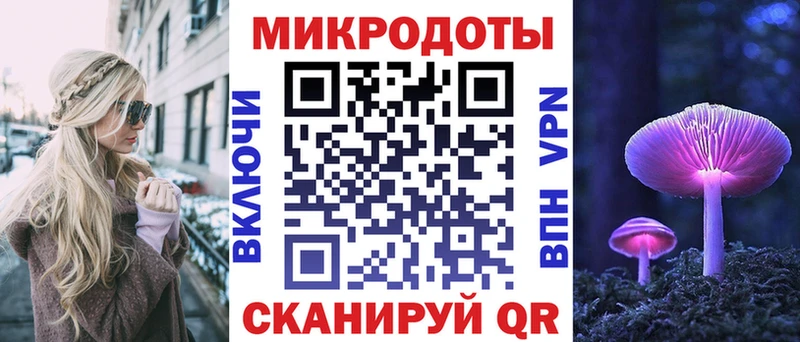 Псилоцибиновые грибы мухоморы  Кировск 