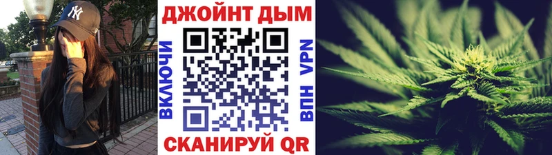 Бошки марихуана AK-47  Кировск 